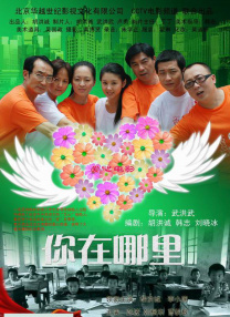 我女朋友妈妈2
